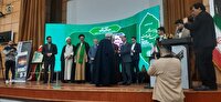 اختتامیه جشنواره بین المللی مهدویت با موضوع انتخاب کتاب سال مهدوی در رشت