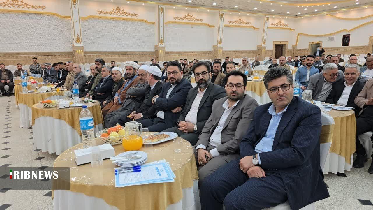 کمک یک میلیارد و ۳۵۰ میلیون تومانی خیران سردشتی برای آزادی زندانیان کمک یک میلیارد و ۳۵۰ میلیون تومانی خیران سردشتی برای آزادی زندانیان