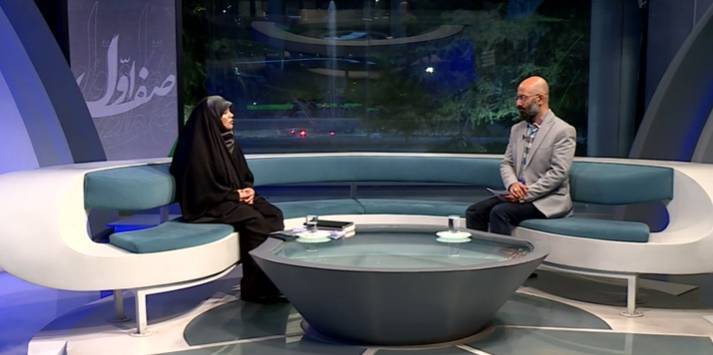 صف اول صف اول