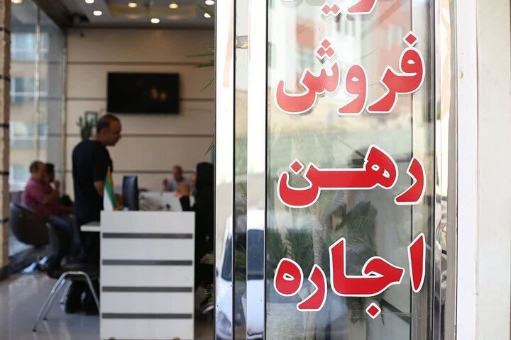 مشاوران املاک خراسان‌شمالی زیر ذربین ۶۵ تیم بازرسی