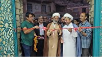 افتتاح حسینیه حضرت ابوالفضل (ع) در روستای سنگ دراز زردین