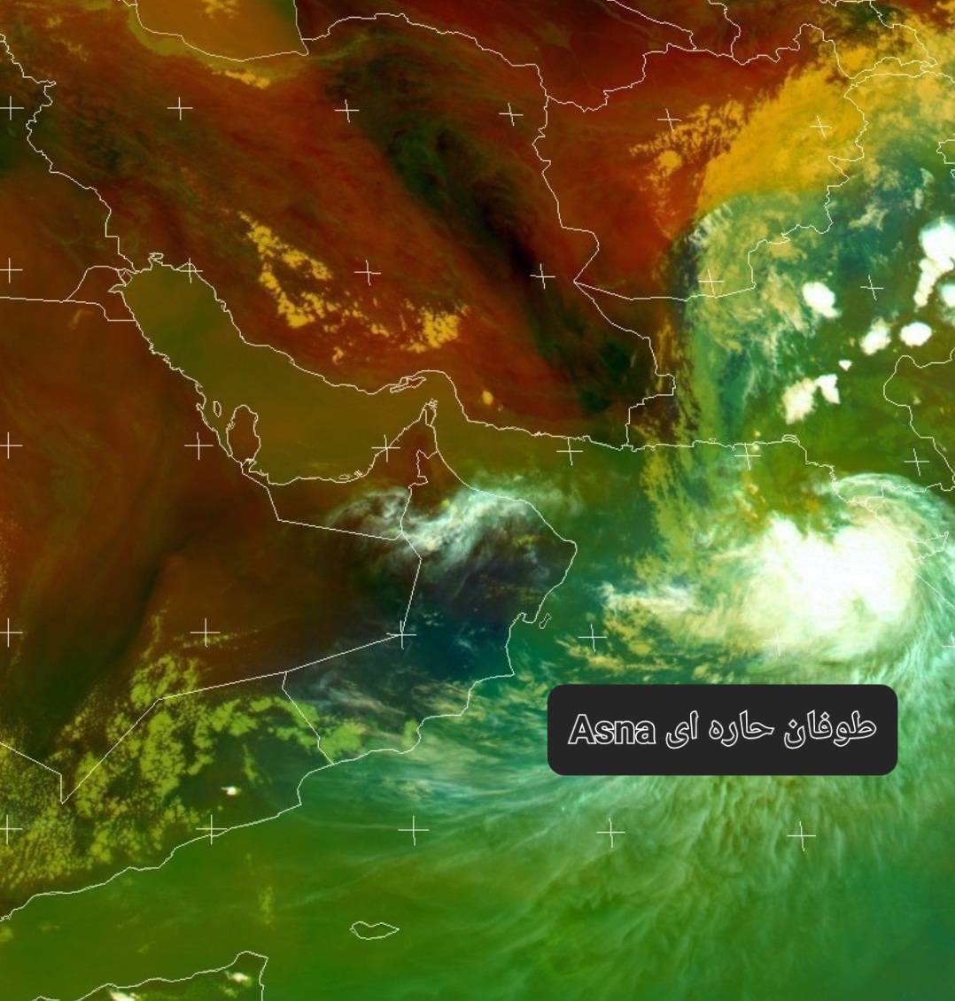 شکل گیری طوفان حاره‌ای و حرکت به سمت دریای عمان