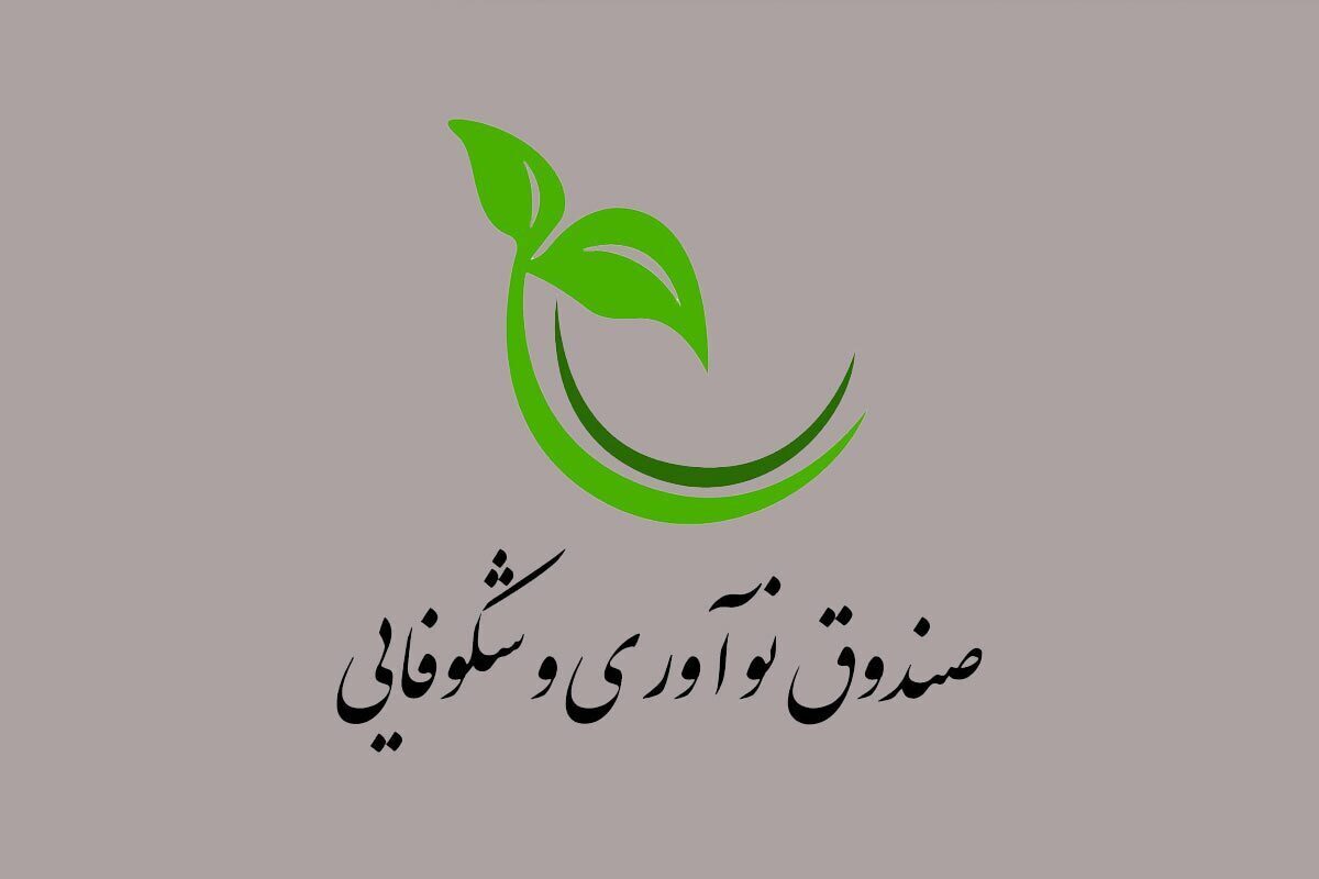 حضور هیات تجاری و فناوری ایرانی در نمایشگاه صنایع هوایی چین