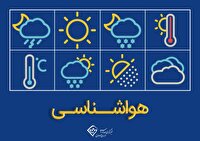 جوی پایدار و یکنواخت در خراسان جنوبی