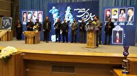 اختتامیه دوازدهمین کنگره «شعر فاطمی؛ هجده سال نوری»