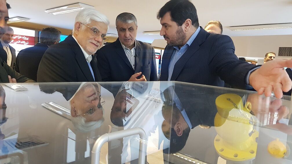 **حضور معاون اول رئیسجمهور در سازمان انرژی اتمی ایران **حضور معاون اول رئیسجمهور در سازمان انرژی اتمی ایران