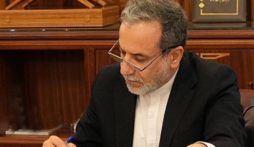 عراقچی: امنیت و اقتدار ملی، مرهون فداکاری دلاورمردان غیور نیروهای مسلح است عراقچی: امنیت و اقتدار ملی، مرهون فداکاری دلاورمردان غیور نیروهای مسلح است