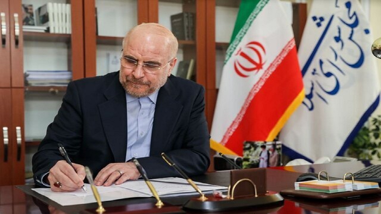 پیام تبریک رئیس مجلس شورای اسلامی به ملی‌پوشان فوتبال