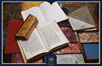 اهدای نسخ خطی صدرالافاضل به کتابخانه ملی