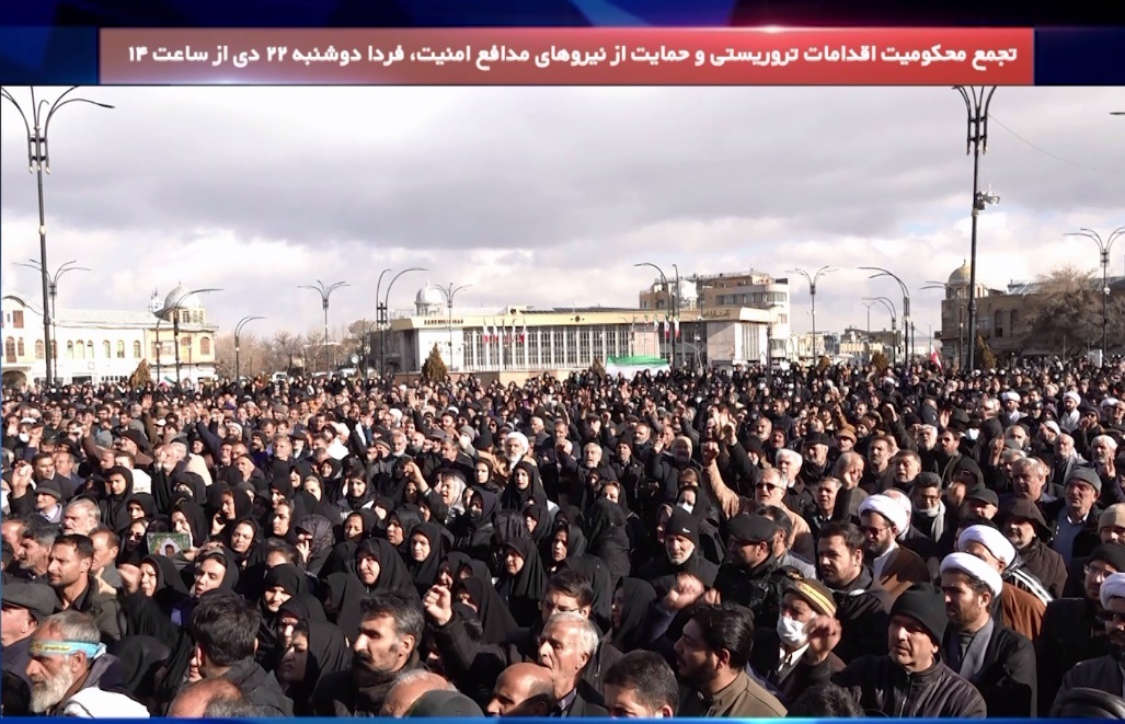 اجتماع بزرگ مردم همدان در محکومیت حوادث اخیر