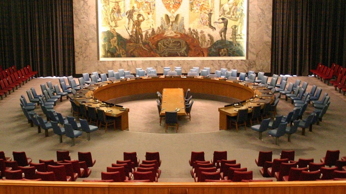 شورای امنیت درباره حوادث ایران جلسه اضطراری تشکیل می‌دهد