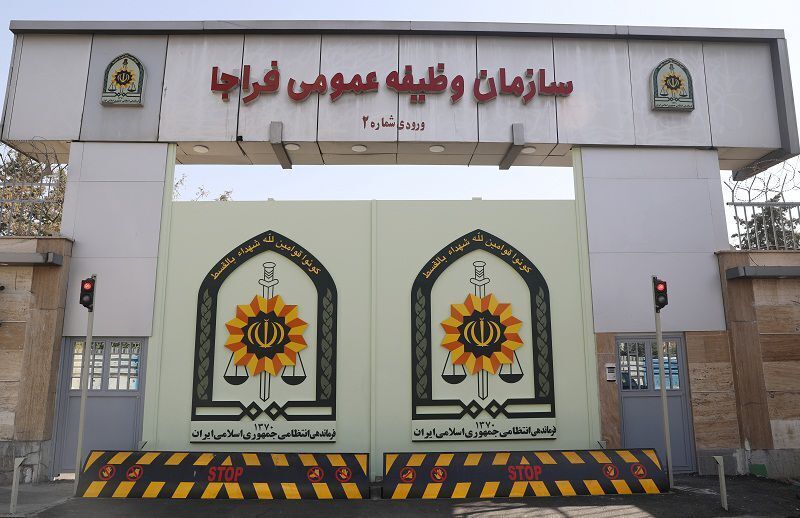 اعزام مشمولان وظیفه عمومی به مراکز آموزشی