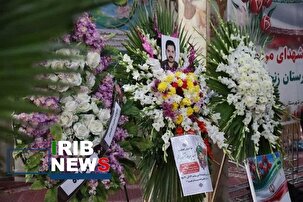 مراسم گرامیداشت شهدای مردمی