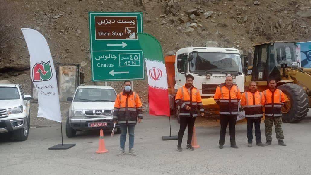 آماده باش راهداران در محور‌های محور‌های مواصلاتی و کوهستانی البرز