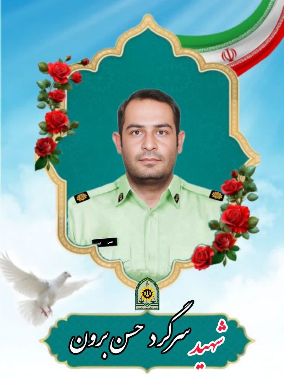 تشییع و خاکسپاری سرگرد شهید حسن برون در قلعه تل باغملک