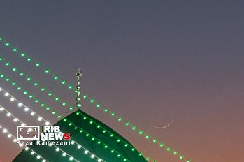 رویت حلال ماه مبارک رمضان ۱۴۰۴ در قم
