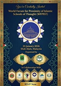 محکومیت رژیم صهیونیستی در بیانیه کوالالامپور