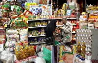 وفور کالاهای اساسی در بازار فارس برای ماه رمضان