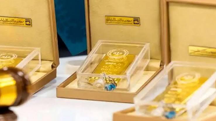 صد و چهلمین حراج شمش طلای مرکز مبادله ایران سوم اسفند برگزار می‌شود
