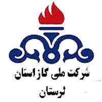 قطع گاز ۳۲۰ اداره پرمصرف در لرستان