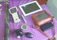 کشف دستگاه فلز یاب غیر مجاز در تالش