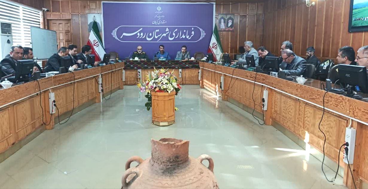 بهره برداری از بیش از ۴۰۰ طرح دهمه فجر امسال در شهرستان رودسر بهره برداری از بیش از ۴۰۰ طرح دهمه فجر امسال در شهرستان رودسر