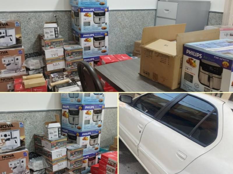 کشف ۴۰ میلیارد اموال مسروقه از منزل سارق در شیراز کشف ۴۰ میلیارد اموال مسروقه از منزل سارق در شیراز