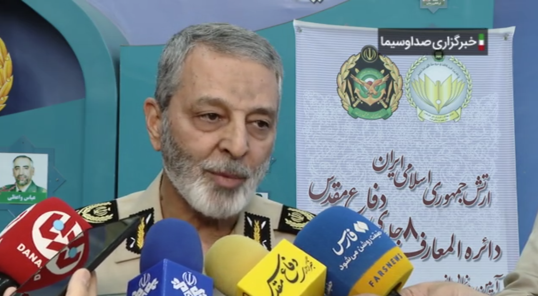 هوش مصنوعی دایرهالمعارف ارتش را متحول میکند هوش مصنوعی دایرهالمعارف ارتش را متحول میکند