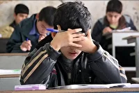 تمدید زمان ثبت‌نام کلاس اولی‌ها تا پایان تیرماه