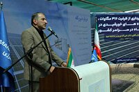 ساخت ۶۰۰ مگاوات نیروگاه خورشیدی در ۷ استان کشور