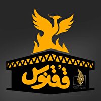 «ققنوس»، بر فراز ساختمان شیشه ایی سازمان صداوسیما