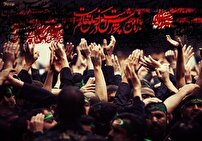 برپایی عزای سید الشهدا (ع) در البرز