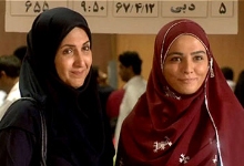 فیلم