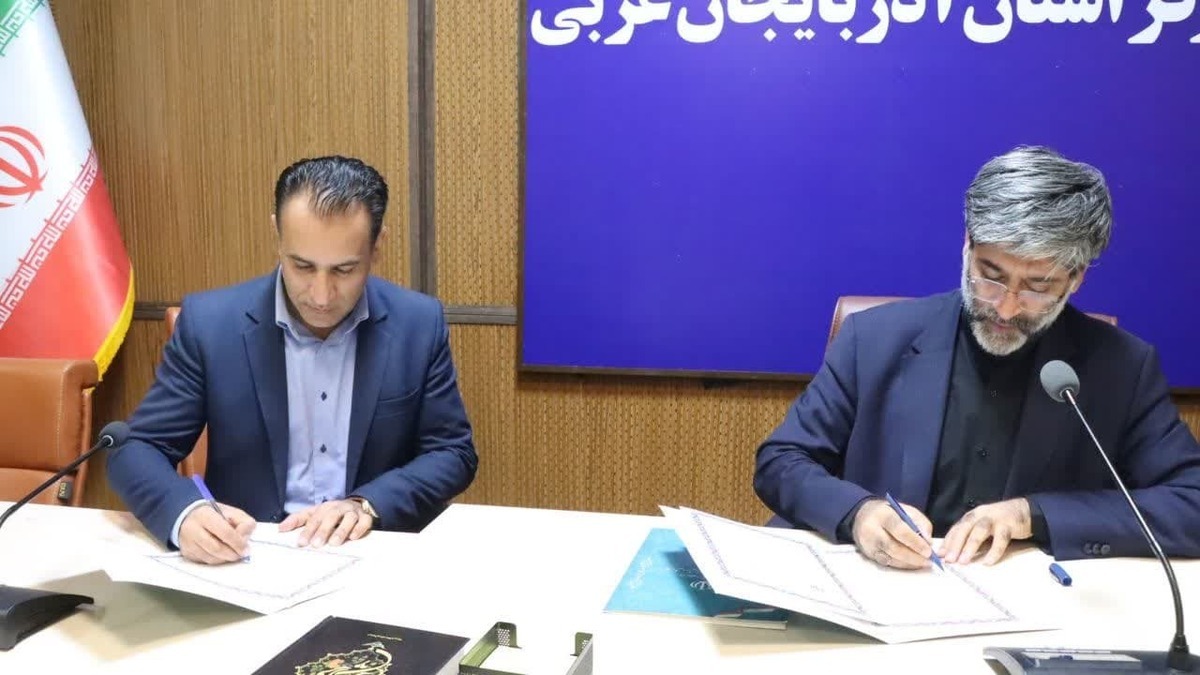 انعقاد تفاهم نامه همکاری بین دادگستری آذربایجان غربی و اداره ورزش و جوانان