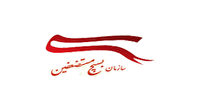 تصاویر شهدای اقتدار سازمان بسیج مستضعفین