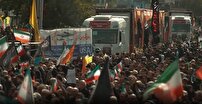 ایران اسلامی، پایدار و ناگسستنی