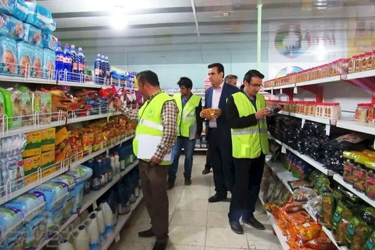  تشدید بازرسی بر بازار کالا‌های اساسی کشاورزی در فارس