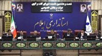 ضرورت توجه به تولید و حمایت از کارگران