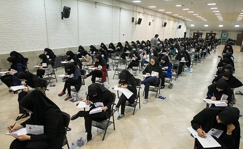 مازندران، آماده برگزاری آزمون سراسری
