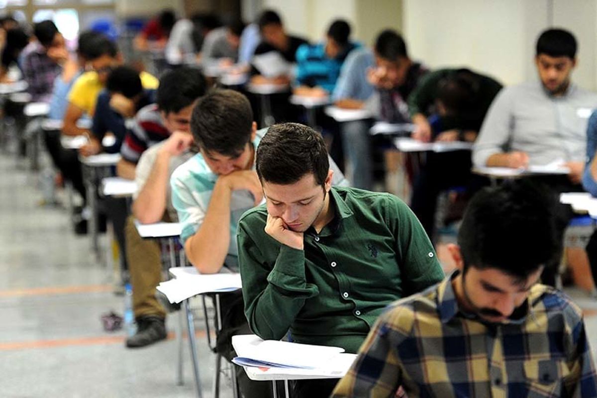 امکان انتخاب رشته برای جاماندگان دانشگاه ملی مهارت