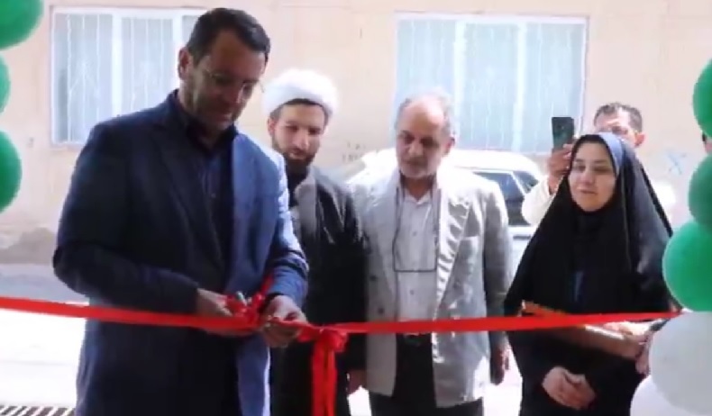 افتتاح اولین خانه حمایتی بیماران روان ویژه بانوان در استان قزوین