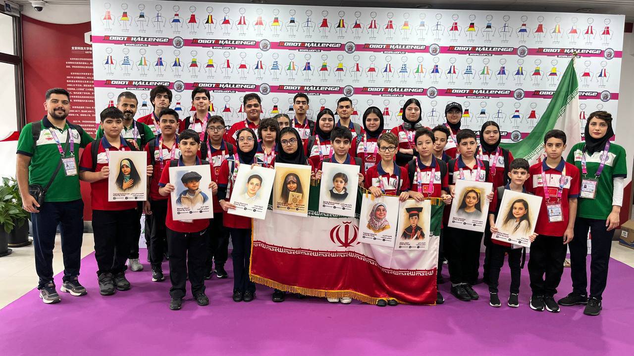 درخشش تیم رباتیک دانش آموزی ایران در مسابقات جهانی پکن درخشش تیم رباتیک دانش آموزی ایران در مسابقات جهانی پکن