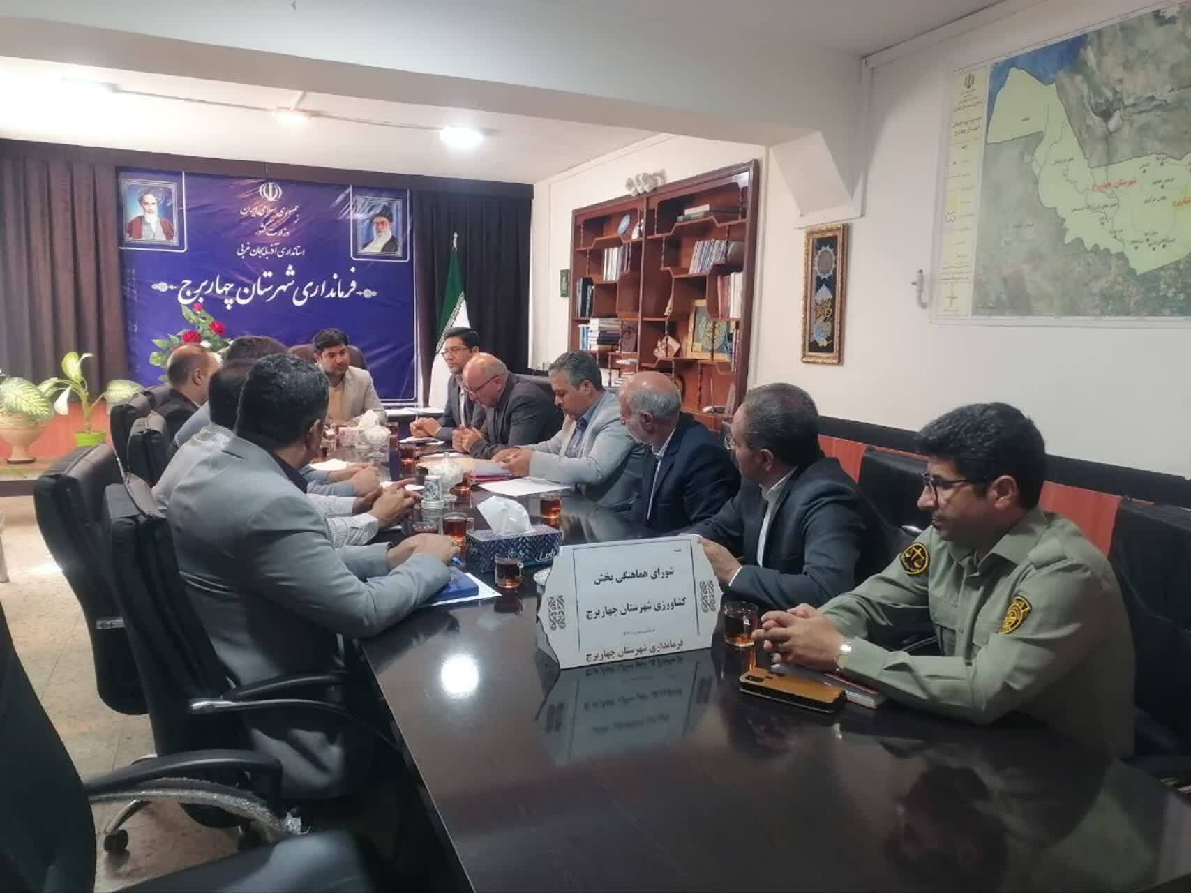 تأکید فرماندار چهاربرج بر حمایت همه‌جانبه از کشاورزان