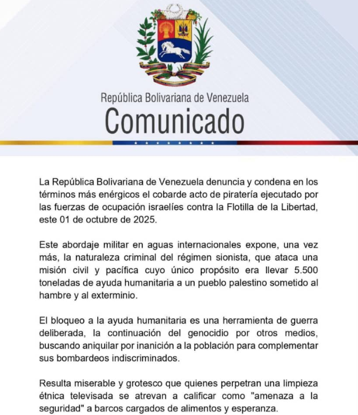 محکومیت بین المللی حمله رژیم صهیونیستی به ناوگان صمود محکومیت بین المللی حمله رژیم صهیونیستی به ناوگان صمود