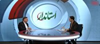 استاندار بوشهر مهمان برنامه استاندار شبکه خبر