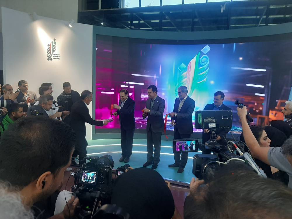 عرضه محصولات دانش بنیان در دو نمایشگاه فناورانه