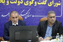 کاهش صادرات غیر نفتی کهگیلویه و بویراحمد در سال ۱۴۰۳