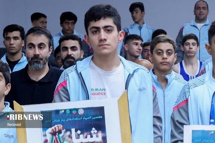 اهورا زاهدی در رتبه سوم المپیاد استعدادهای برتر کشور اهورا زاهدی در رتبه سوم المپیاد استعدادهای برتر کشور