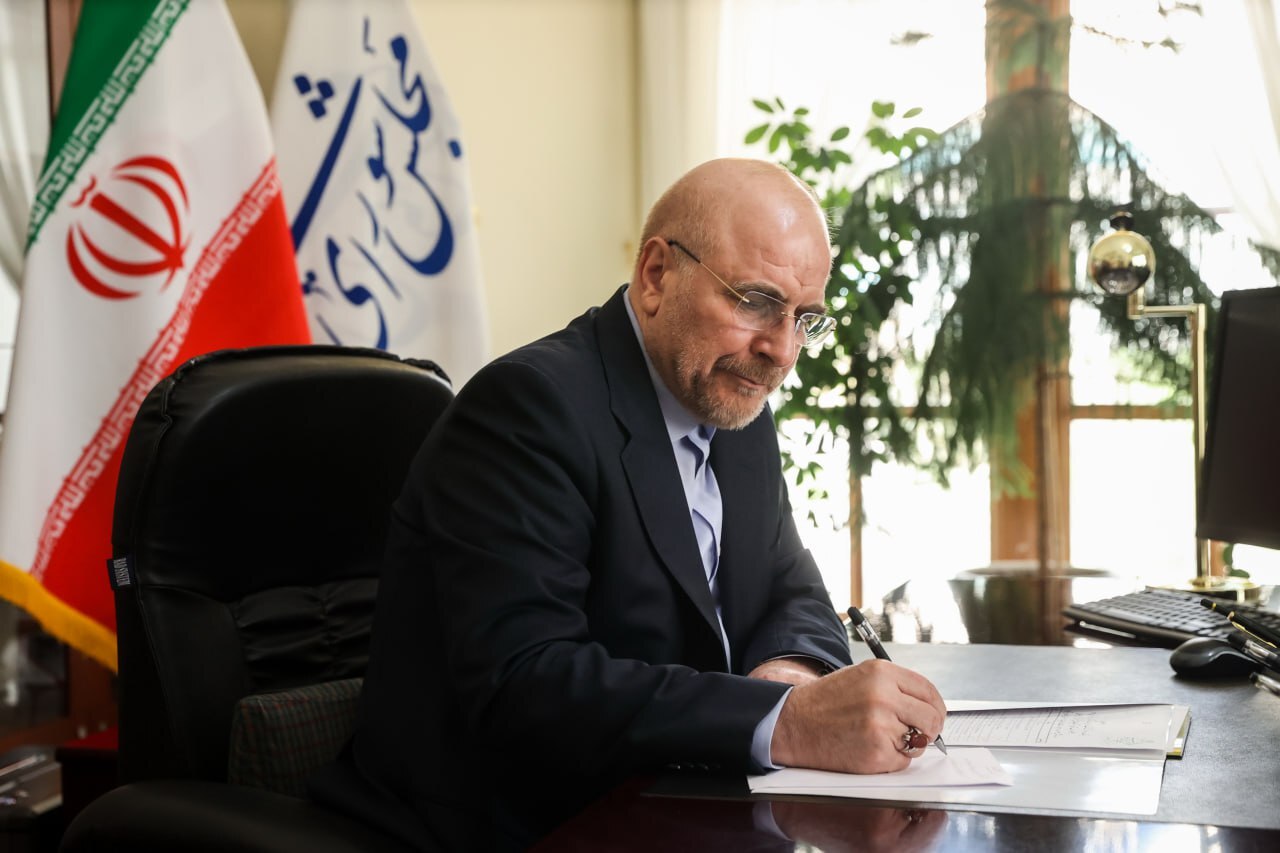 عکس لوگو دارد اصلاح شود ///پیام تبریک رئیس مجلس در پی قهرمانی تیم ملی کشتی فرنگی امید