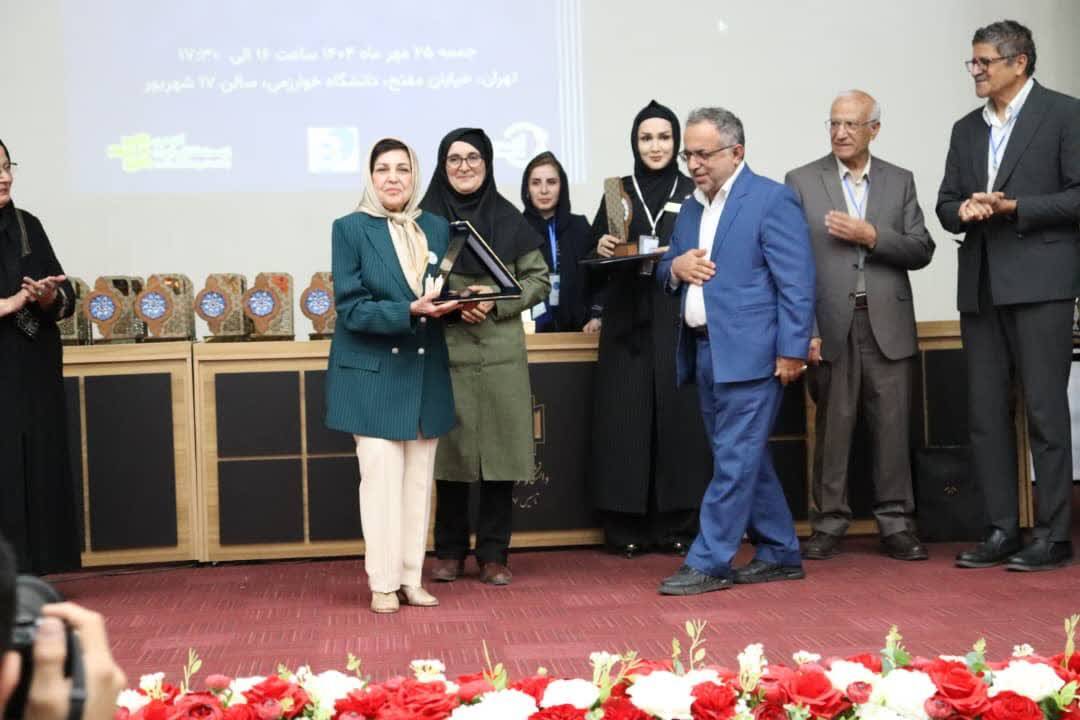 استاد دانشگاه شیراز، پیشکسوت تأثیرگذار در زیستشناسی ایران استاد دانشگاه شیراز، پیشکسوت تأثیرگذار در زیستشناسی ایران